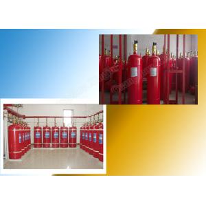 Buy cheap 2- 4M Discharge Gaseous Fire Suppression System With FM200 from wholesalers