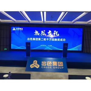 Buy cheap P1.2 P1.5 P1.8 Full HD Pixel Pitch Led Screen HDR Display from wholesalers