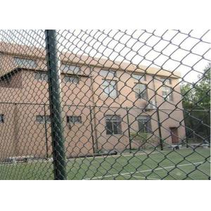 Buy cheap PVC Coated Gi Chain Link Fencing PVC Diamond Mesh Fencing 1500mm High from wholesalers