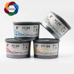 Buy cheap CMYK Melamine High Temperature Ink Offset Printing Solvent Based Ink 1kg Can from wholesalers