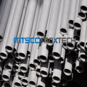Buy cheap Cold Rolled S32760 1 Inch Duplex bright annealing tube from wholesalers