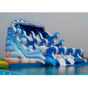 Buy cheap Multiple Options Inflatable Water Play Equipment Low Maintenance Multicolour Design from wholesalers