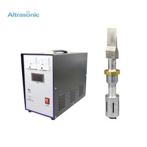 Buy cheap 20k 2000w Titanium Blade Ultrasonic Rubber Cutter from wholesalers