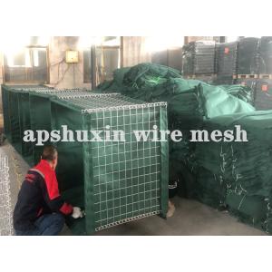 Buy cheap Galvanized Welded Mesh Gabion Military Barrier from wholesalers