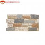 Buy cheap Rusty Slate Cultured Stone Wall Cladding, Stacked Stone Panel, Ledger Stone Veneer from wholesalers