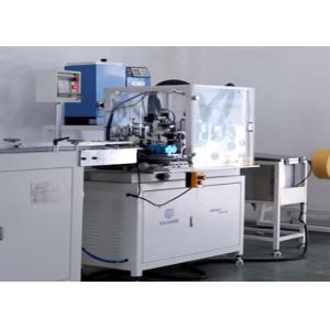Buy cheap PLPG-350 Auto Filter Origami Machine Automatic 0.6Mpa from wholesalers