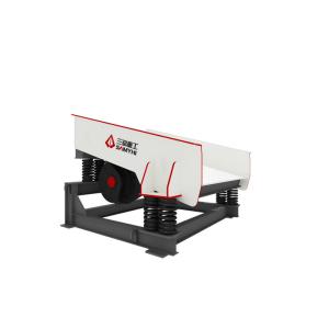 Buy cheap Single Shaft Automatic Feeding Machine 18.5kw With Stable Vibration from wholesalers