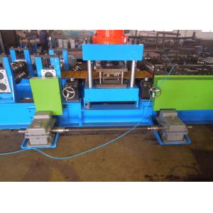 Buy cheap Freeway Crash Barrier Roll Forming Machine 25m Every Min Front Hydraulic Punching from wholesalers