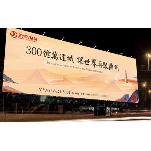 Buy cheap High Resolution Fine Pitch Led Display P1.2 P2 Led Video Wall IP31/IP30 from wholesalers