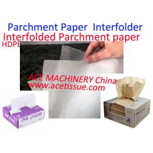 Buy cheap Nonstick Parchment Paper Interfolder Machine Deli Paper Interfolding Machine 1200mm from wholesalers