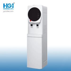 Buy cheap 10L Vertical Stainless Steel Compressor Hot Cold Water Dispenser For Home from wholesalers