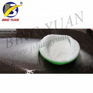 Buy cheap Snow falling machine indoor snow falling ice maker ,snow ice machine from wholesalers