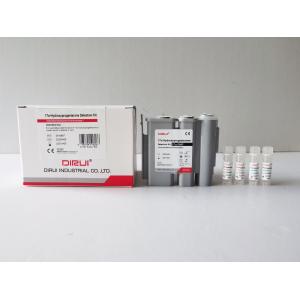 Buy cheap RIQAS Clinical Diagnostic Reagents Integrated Automatic CLIA Maglumi Reagent from wholesalers