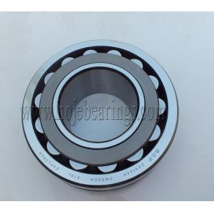 Buy cheap Hoje Bearing Best Selling Wheee Spherical Roller Bearing 22216 22316 product