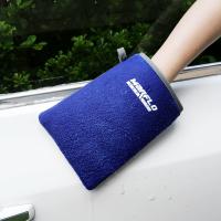 Buy cheap Blue Custom Synthetic Clay Mitt Clay Bar Wash Mitt For Auto Care Blister Packaged product