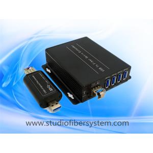 Buy cheap 4Port compact USB3.0 over dual or single fiber extender to 250M for USB printer USB camera and USB Mouse and keyboard from wholesalers