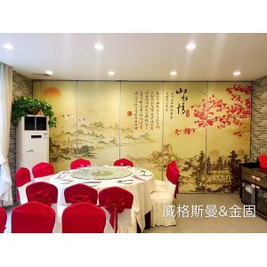 Buy cheap Foldable Folding Partition Wall with Aluminum Track and Roller Height 2000-6000 Mm Easy to Maintain from wholesalers