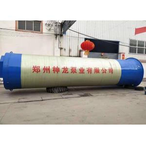 Buy cheap Wastewater Drainage Submersible Sewage Pump Station With 5m - 200m Head from wholesalers