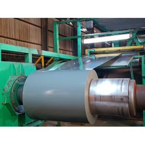 Buy cheap 1.2mm Thickness Color Coated Steel Coil from wholesalers