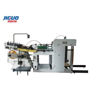 Buy cheap Vertical Creasing Plastic Paper Cutting Machine 930mm Die Making Machine from wholesalers