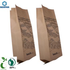 Buy cheap Gravure Printing PLA Biodegradable Coffee Bags With Valve from wholesalers