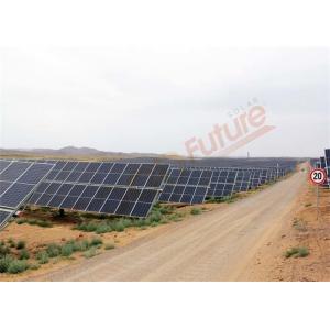 Buy cheap Automatic 1 Axis Solar Tracker Mounting Structure 60 Degree from wholesalers