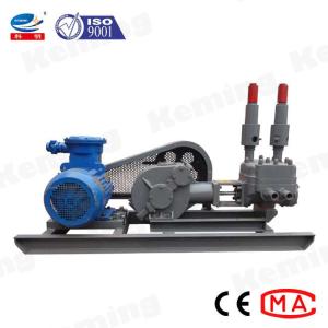 Buy cheap 60L/Min Capacity Drilling Piston Cement Grouting Pump from wholesalers