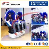 Buy cheap 5 A Amusement Park Real Virtual Reality 9D Cinema Ride 2 Seats With Ear Windy product