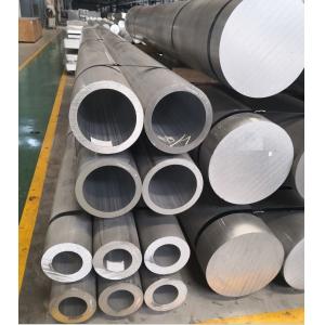 Buy cheap T4 2A12 2024 Thickness 60mm Seamless Aluminum Tubing from wholesalers