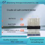 Buy cheap Lab Test Instruments SH6532A crude oil salt content tester (dual hole) from wholesalers