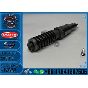 Fuel Injector 21506699 BEBE5G17001 BEBE5G17101 BEBE5G09001 BEBE5G17001
