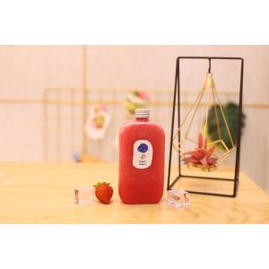 Buy cheap Insulation Bubble Tea Jugs Keep Your Drinks at Perfect Temperature from wholesalers