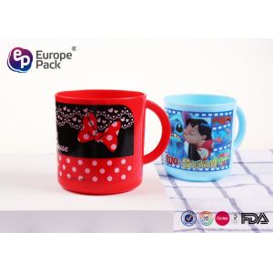 Buy cheap Customized Durable Childrens Plastic Cups Kids Cups With Handles from wholesalers