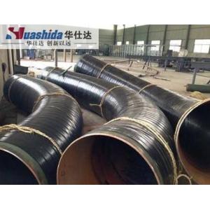 Steel Bend Pipe Blasting Dual Fbe 3lpe / PP Coating Machinery