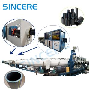 Buy cheap Good Quality HDPE 160-315mm Pipe Line 315-630mm HDPE Pipe Extrsuion Machine HDPE product