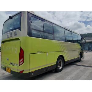 Buy cheap Luxury Bus Coach Golden Dragon 38 Seats Model XML6907 2020 Year Yuchai Engine Euro6 from wholesalers