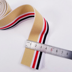 Buy cheap Wide 4CM Jacquard Striped Ribbon For Underwear Waistband Jacquard Elastic Band from wholesalers