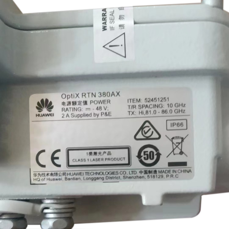 HW RTN380 Series Outdoor Cabinet System Wireless Microwave Transmission Equip Long Range