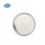 Buy cheap Dietary Supplement 98% Creatine Monohydrate Powder Build Muscle CAS 6020-87-7 from wholesalers
