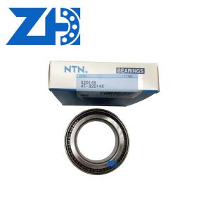 Buy cheap Professional Service Taper Roller Bearing 4T-32014X P6 Precision from wholesalers