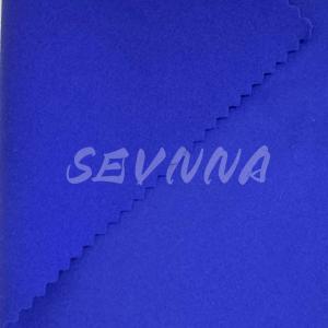 Buy cheap Experience Unmatched Flexibility With Stretch Leggings Fabric 152cm Width from wholesalers