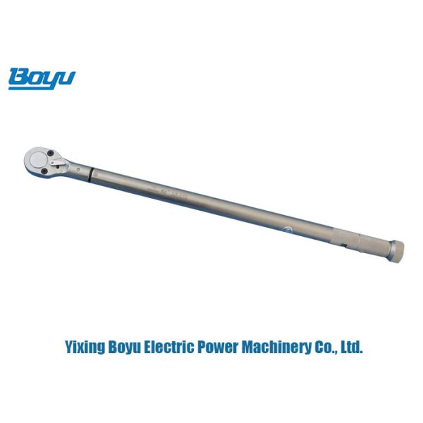 Buy cheap 12.5mm Ratchet Torque Wrench Multi Function Hand Tool from wholesalers