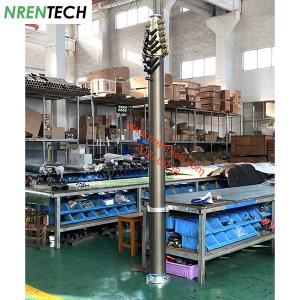 Buy cheap 12m pneumatic telescoping mast for surveillance 30kg payloads 2.55m closed height from wholesalers