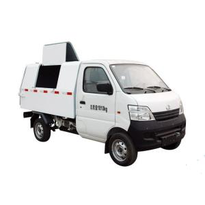 Buy cheap XZJ5020ZLJA4 Special Purpose Vehicles garbage truck loader waste removal from wholesalers