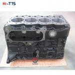 Buy cheap High Quality Diesel Engine Cylinder Block Short Block QD32 DQ30 TD27 for Nissan from wholesalers