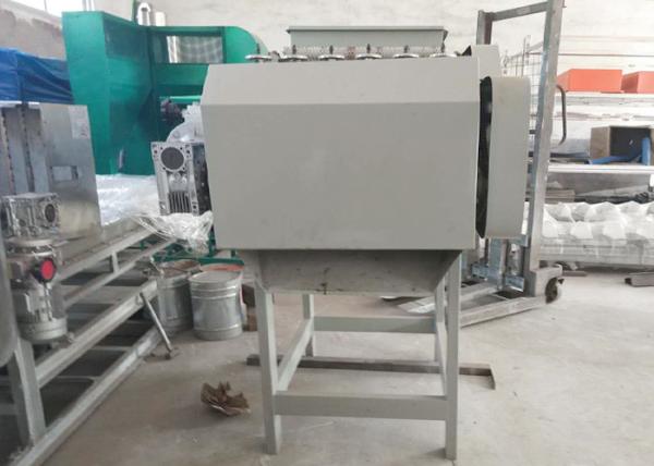 Buy cheap Fully Automatic Raw Cashew Sorting Machine Low Noise Reasonable Structure from wholesalers
