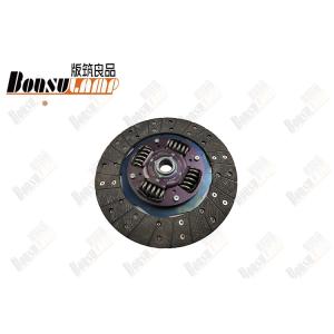 Buy cheap DISC CLUTCH 250*24  100P-T 600P    8-97217985-0 from wholesalers
