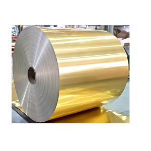 Buy cheap Epoxy/Hydrophilic Coated Aluminum Foil for HAVC System from wholesalers
