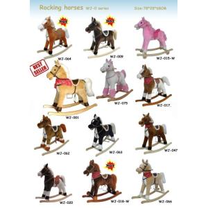 Buy cheap Plush Rocking Horse With Sound  Moving Mouth and Tail For Children Ride on Playing from wholesalers