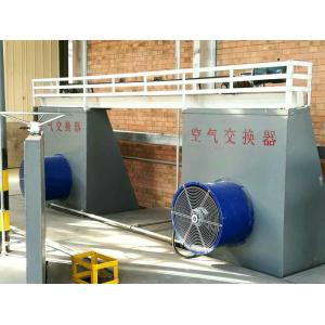 Buy cheap PLC Control Sodium Silicate Drying Furnace / Sodium Silicate Manufacturing Plant from wholesalers